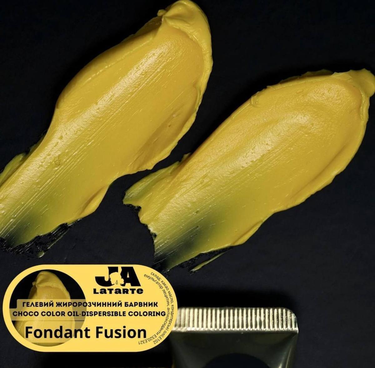 Гелевий жиророзчинний барвник Fondant Fusion 20 мл
