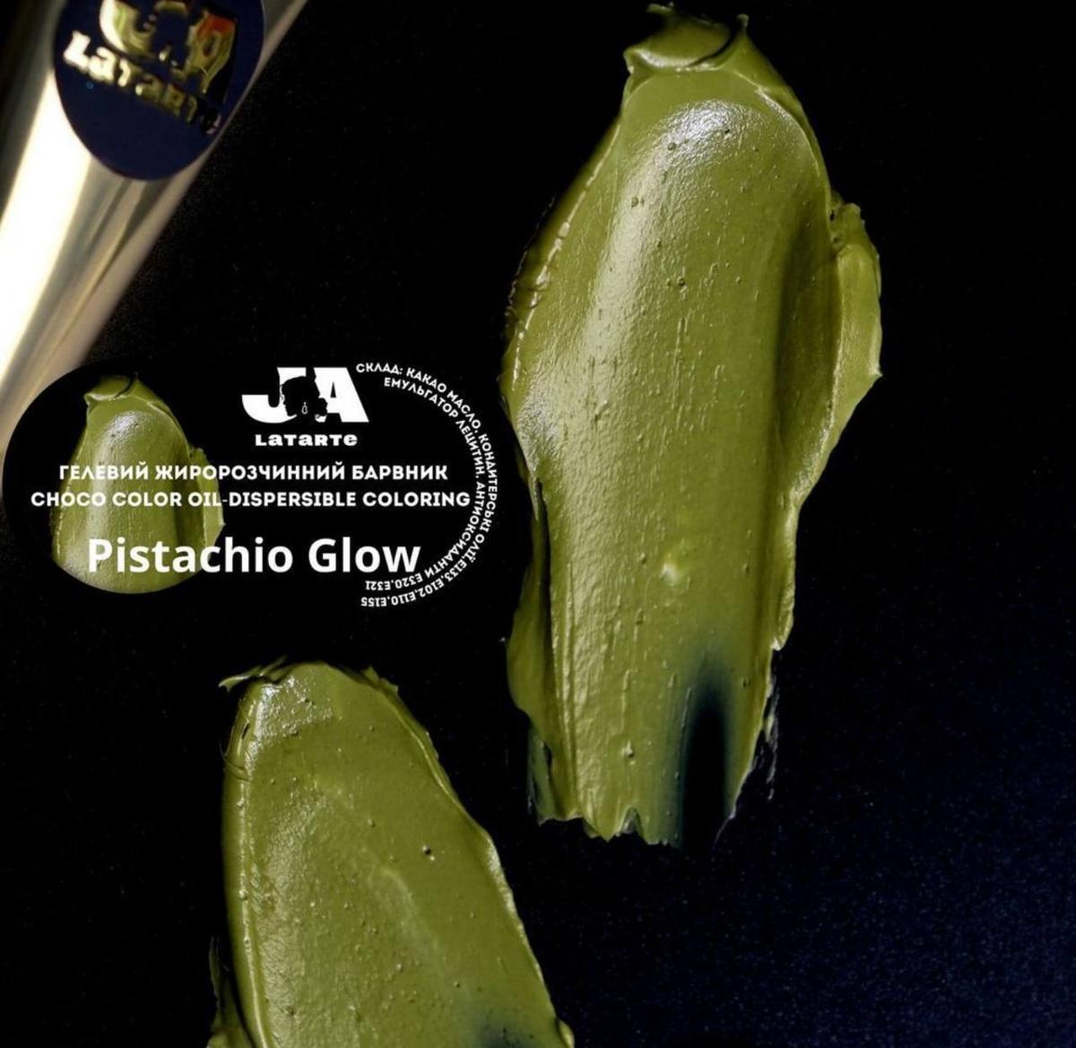 Гелевий жиророзчинний барвник Pistachio Glow 20 мл
