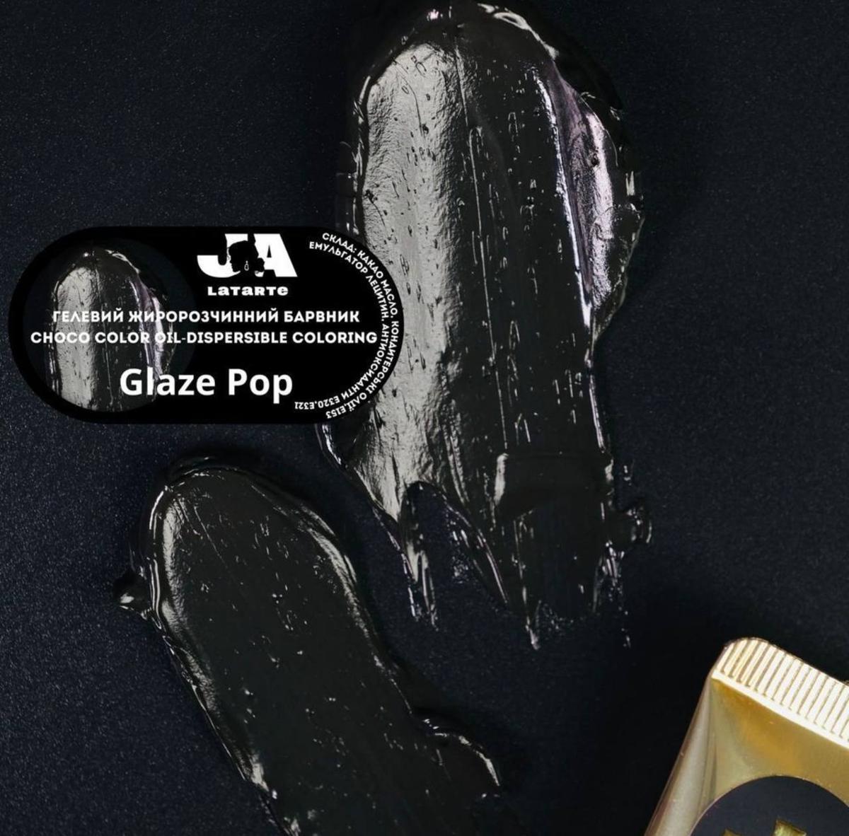 Гелевий жиророзчинний барвник Glaze Pop - 20 мл