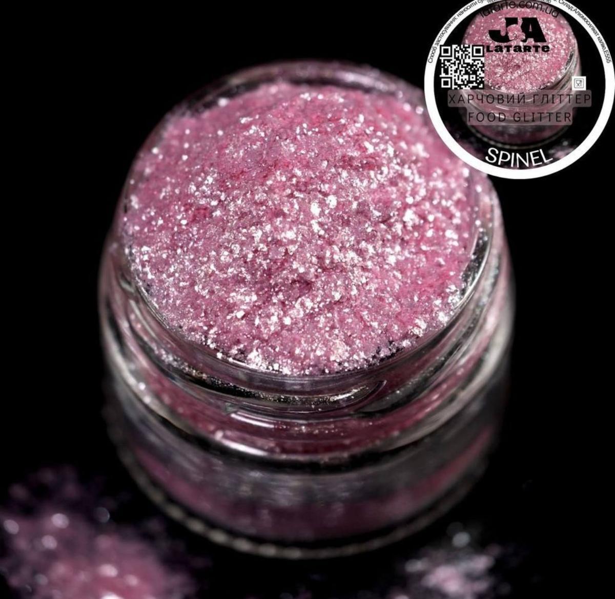 Харчовий блиск(Гліттер) SPINEL- 5 гр (H-140)