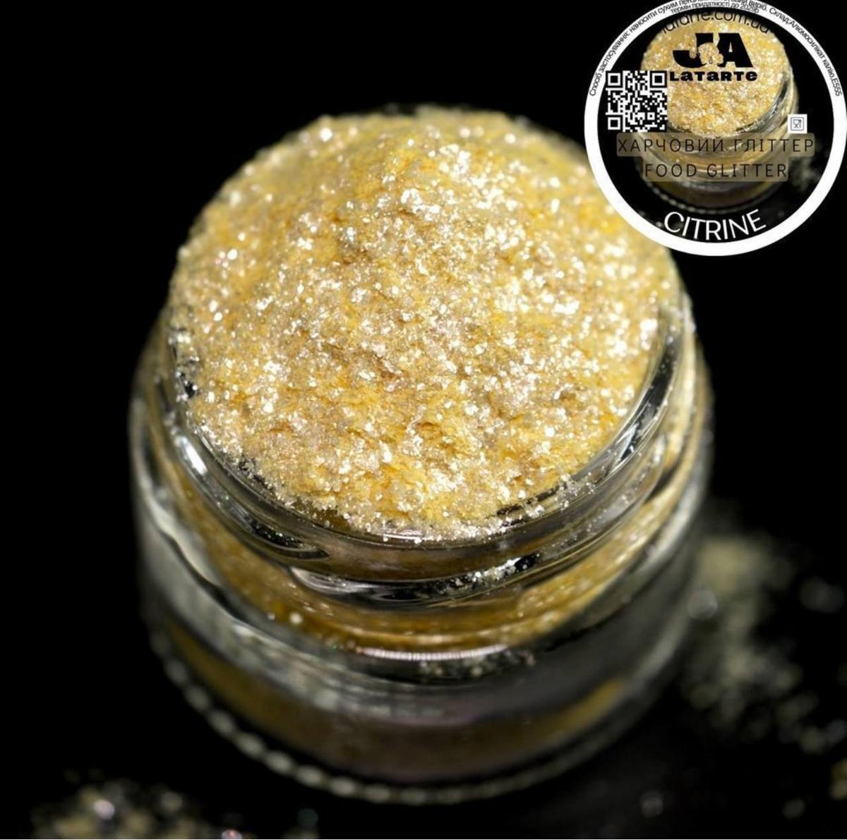 Харчовий блиск гліттер CITRINE 5 гр кандурін золотий, фото 1