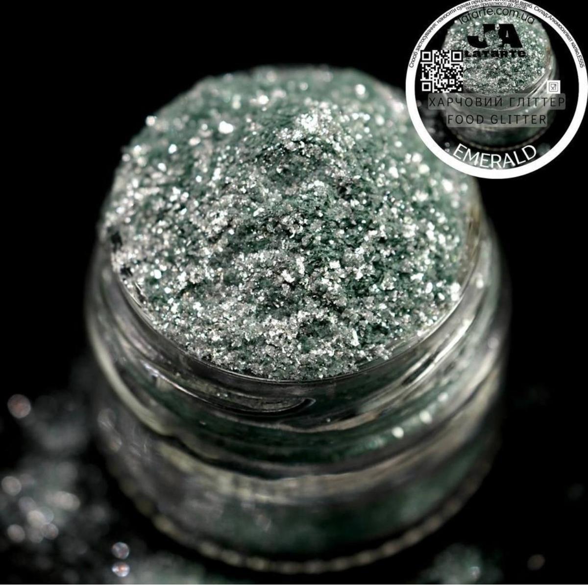 Харчовий блиск(Гліттер) EMERALD - 5 гр (H-202