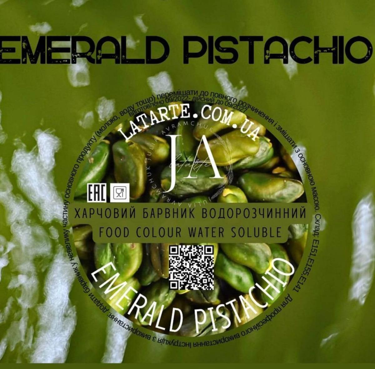 Барвник водорозчинний EMERALD PISTACHIO - 10 гр (V-167)