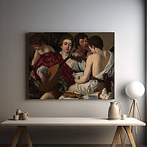 Картина на полотні "Караваджо - Музики (Концерт), Caravaggio", 45×60см, фото 4