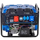 Генератор EnerSol EPG-8500UEA Blue, фото 6