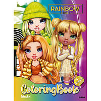 Детская книга-раскраска "Rainbow" LCB10 со стикерами