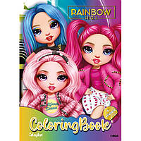 Детская книга-раскраска "The creative Rainbow" LCB12 со стикерами