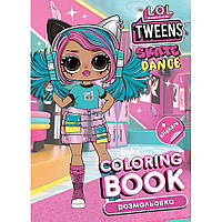 Детская книга-раскраска "Skate Dance Tweens" LCB13 со стикерами