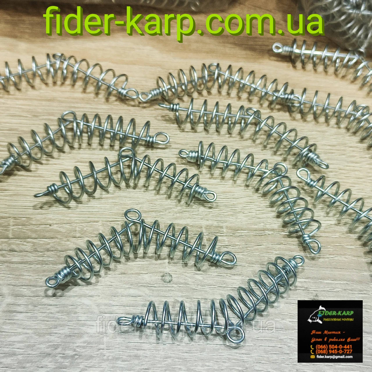 🇺🇦 Рибальська кормушка "БАНАН-РУМУНКА" (70х13мм) 🇺🇦, фото 1