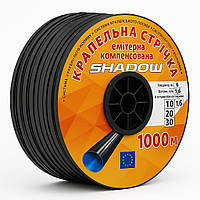Крапельна стрічка (емітерна) 1000м, 10см. ТМ "Shadow" (Чехія) з вбудованими крапельницями. 1,4 ч/л.