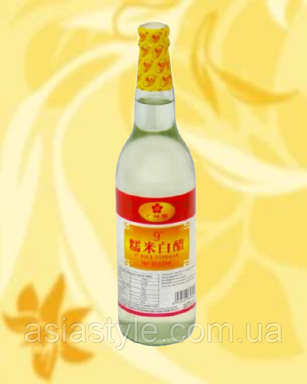 Оцет рисовий, Оксус рисовий, Rice vinegar, Guang Wei Yuan, GWY, 630 мл, Китай, Ч, фото 1