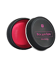 Віск для фіксації брів Klever Beauty Pink 15 мл