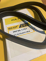 Ремінь бензорезу Stihl TS 800