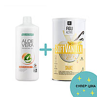 Aloe Vera Peach + Figu Active Soft Vanilla Набір для контролю ваги та оздоровлення від LR