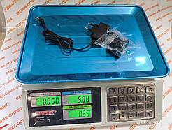 Ваги торгові (рахункові ваги) MATARIX до 50кг