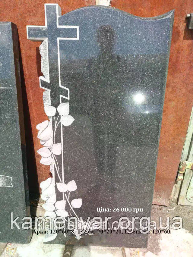 Одинарний гранітний пам'ятник, фото 1