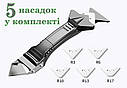 Шпатель скребок для герметика та силікону, видалення швів SILICON TROWEL & SCRAPER 5 силіконових насадок в комплекті, фото 3