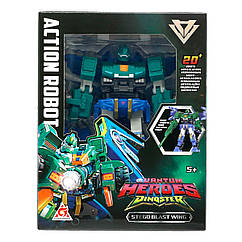 Ігрова Фігурка Dinoster Action Robot Stego Blust Wing - Стего Бласт Вінг (12,7 см, з аксес.) EU580874