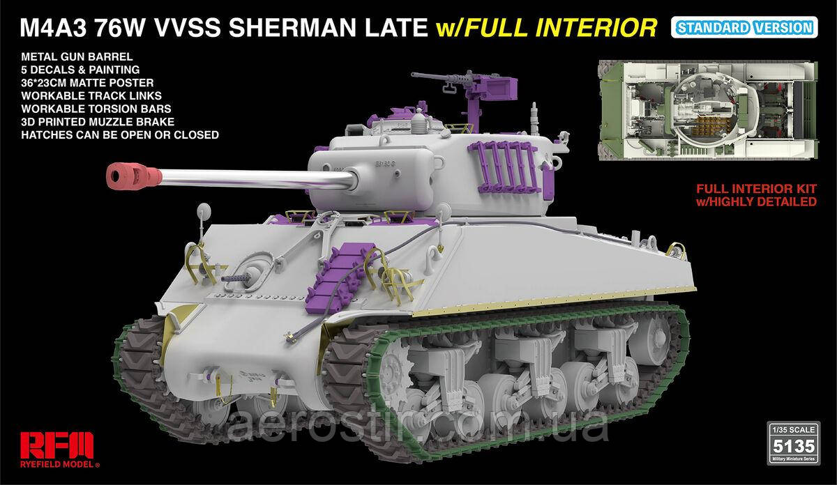 M4A3 76W VVSS Sherman 1/35 Rye Field Model 5135, фото 1