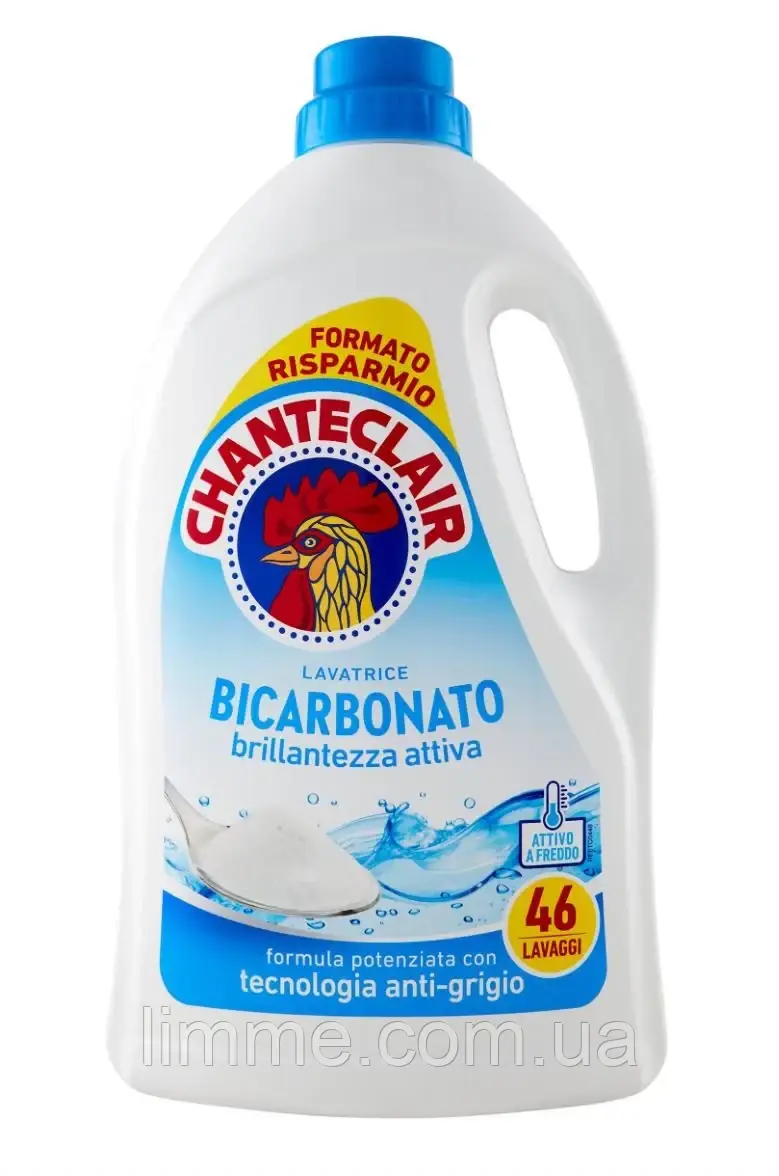 Гель для прання та дезінфекції ChanteClair Bicarbonat 2070 мл (46 прань.)