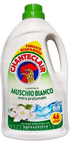 Гель для прання ChanteClair Muschio Bianco 2070 мл (46 прань)