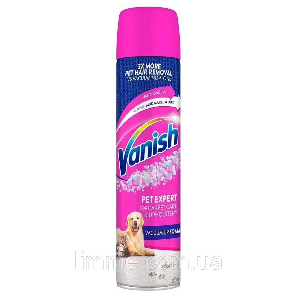 Спрей-піна для чистки коврів і диванів після тварин Vanish Pet Expert 600 ml