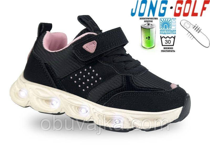 Спортивне взуття Дитячі кросівки 2025 оптом в Одесі від фірми Jong Golf (26-31)