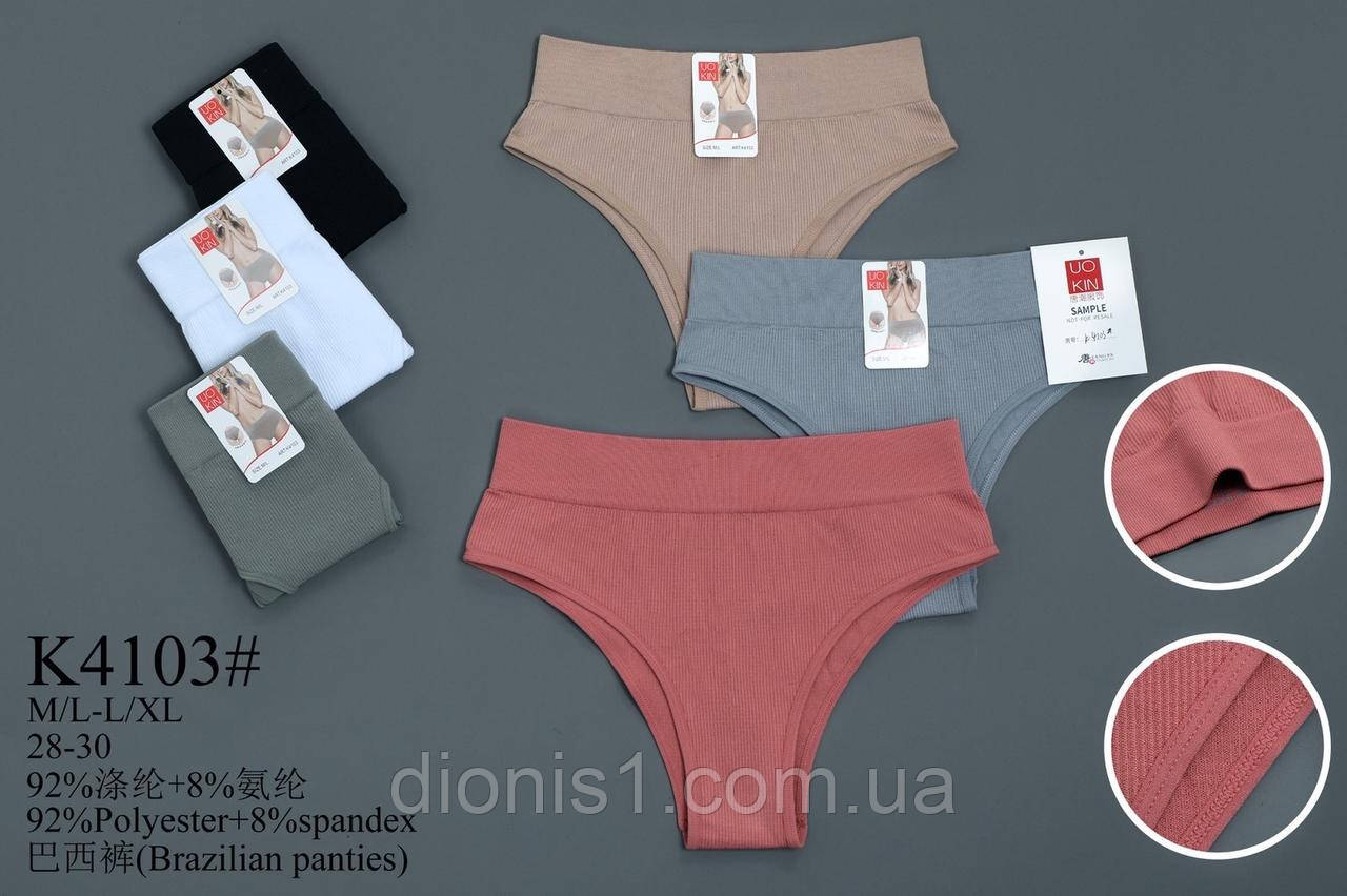 Жіночі бавовняні труси високі з щільною гумкою, М-L та L-XL (28-30), фото 1