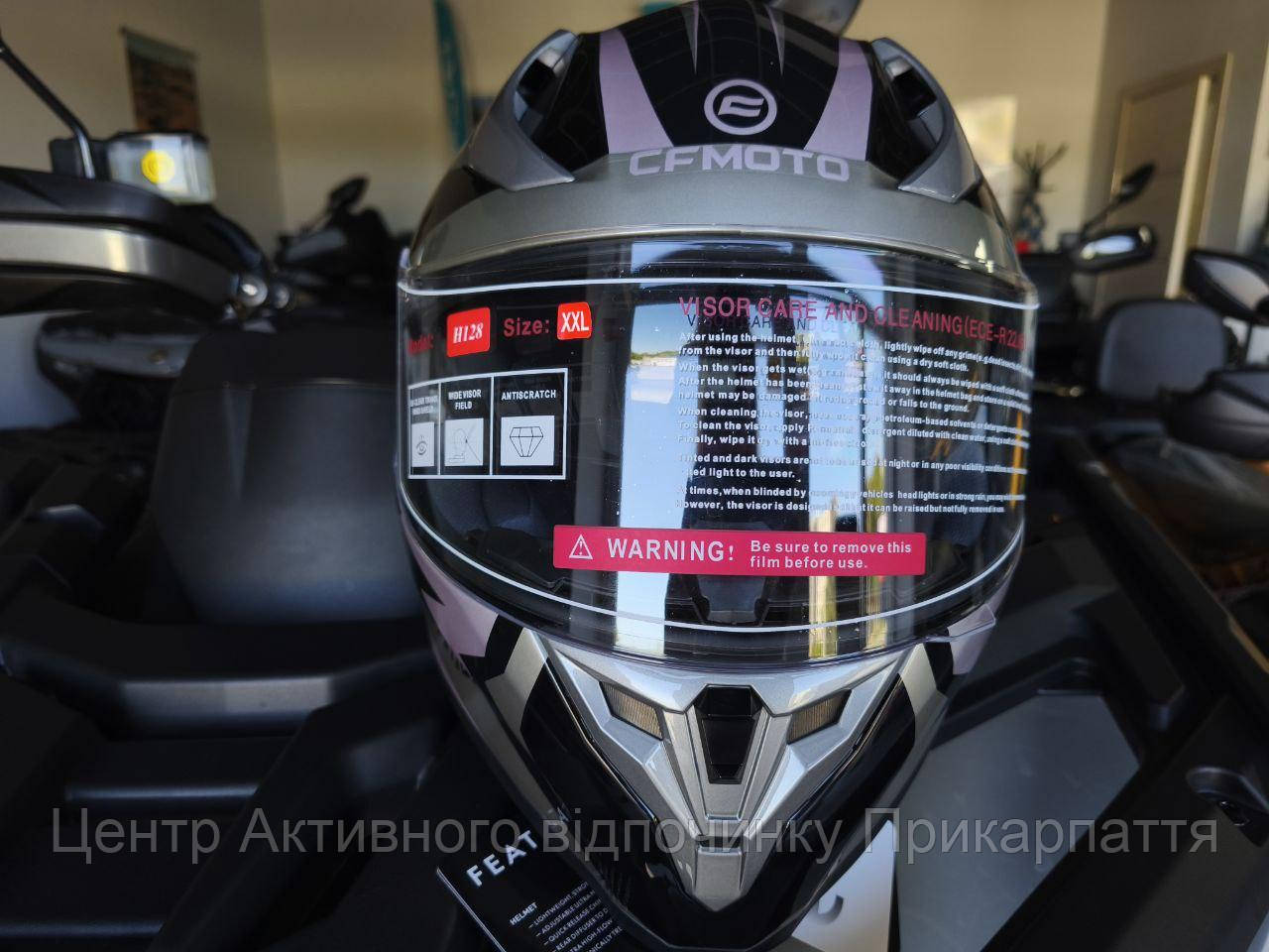 Шолом CFMOTO NK GREY HELMET NEW XXL (арт. 85244H-00106), фото 1