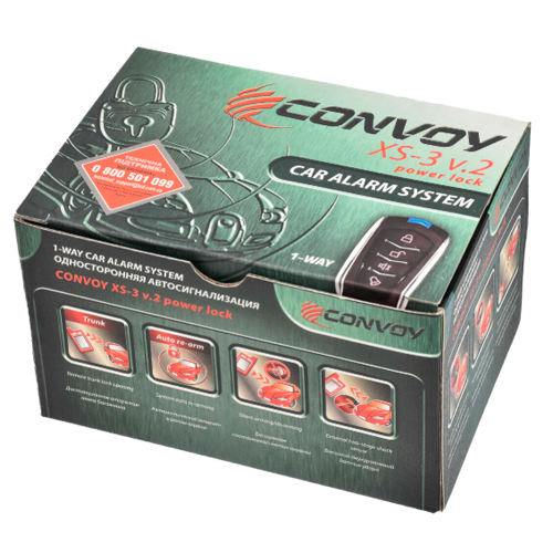 Одностороння автосигналізація Convoy XS-3 v.2, фото 1