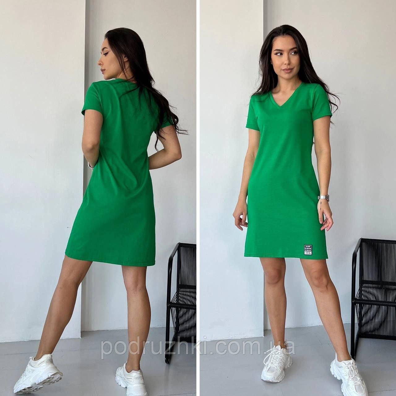 Жіноча сукня повсякденна у спортивному стилі Тканина: двонит, кулір Розмір: 42-46, фото 1