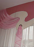 Жорсткий ламбрекен Firanka Чайка 270см рожевий (70ж), фото 2
