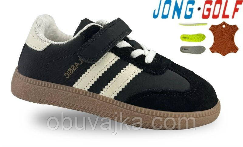 Спортивне взуття Дитячі кросівки 2025 оптом в Одесі від фірми Jong Golf (22-29)