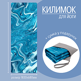 Килимок для йоги та фітнесу, м'який складний килимок з каучуку та замші, 1830×680 мм, принт вода