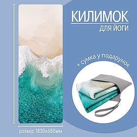 Килимок для йоги та фітнесу, м'який складний килимок з каучуку та замші, 1830×680 мм, принт море
