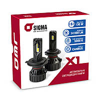Автомобільні LED лампи Sigma X1 65W H7 6000K (кулер)
