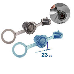 Знімний клапан силіконовий «2 в 1» Intex 11538G