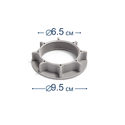 Гайка Intex 10256 до форсунки-різьбової