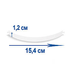 Ручка кошика скімера Intex 10534