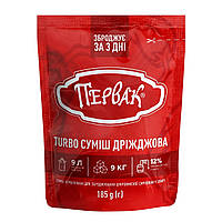 Турбо-дріжджі Первак на 40 л (185 г) 2 в 1