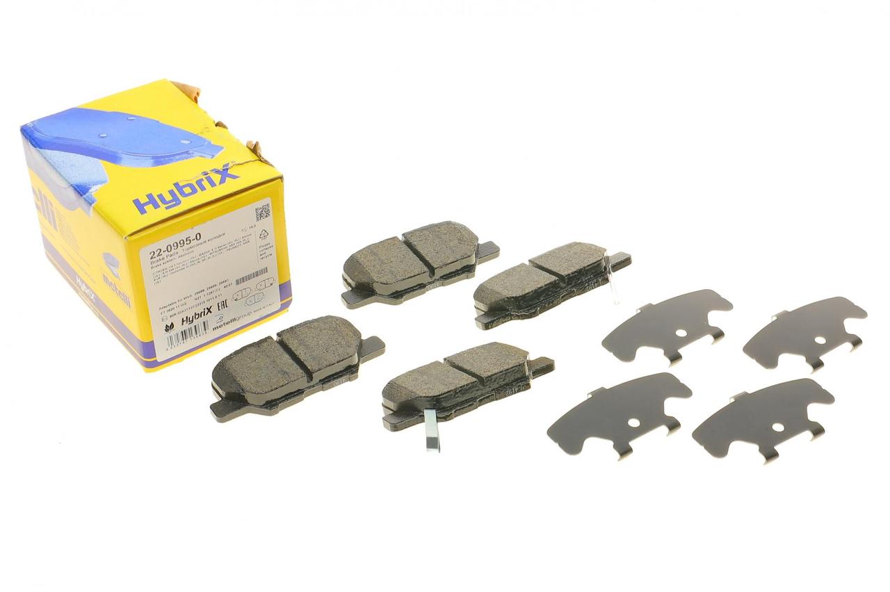 CITROEN C4 AIRCROSS 1.6-3.0 05.10- Комплект Гальмівних Колодок Задн, фото 1