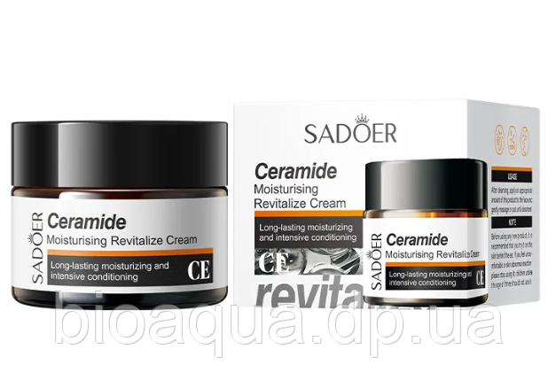 Крем антивіковий  з керамідами для обличчя SADOER Ceramide Soothing Repair Cream, 50g