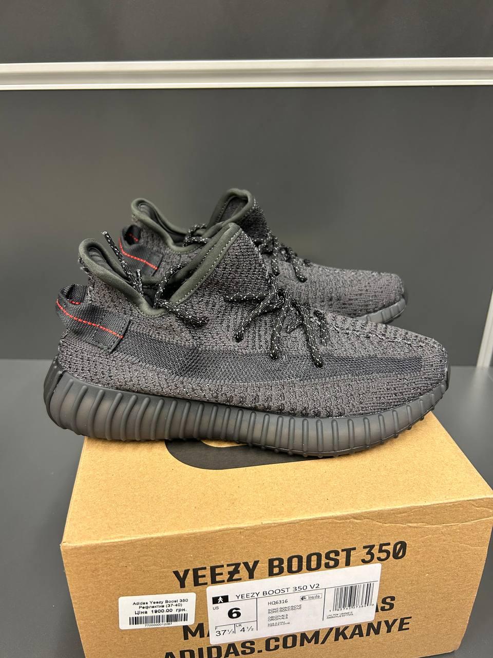 Жіночі кросівки Adidas Yeezy Boost 350 Grey сірі Взуття Адідас Ізі Буст 350 текстиль рефлективні підошва Буст весна літо