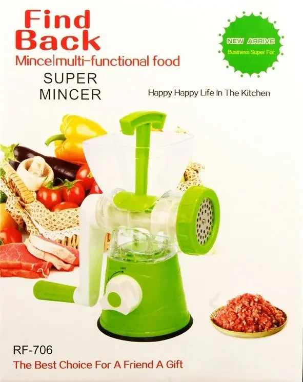 М'ясорубка багатофункціональна Super Minser Multi Functional Food RF-706