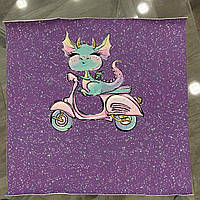 Панелька із футер двонитки фіолетова дракончик 38 х 39см