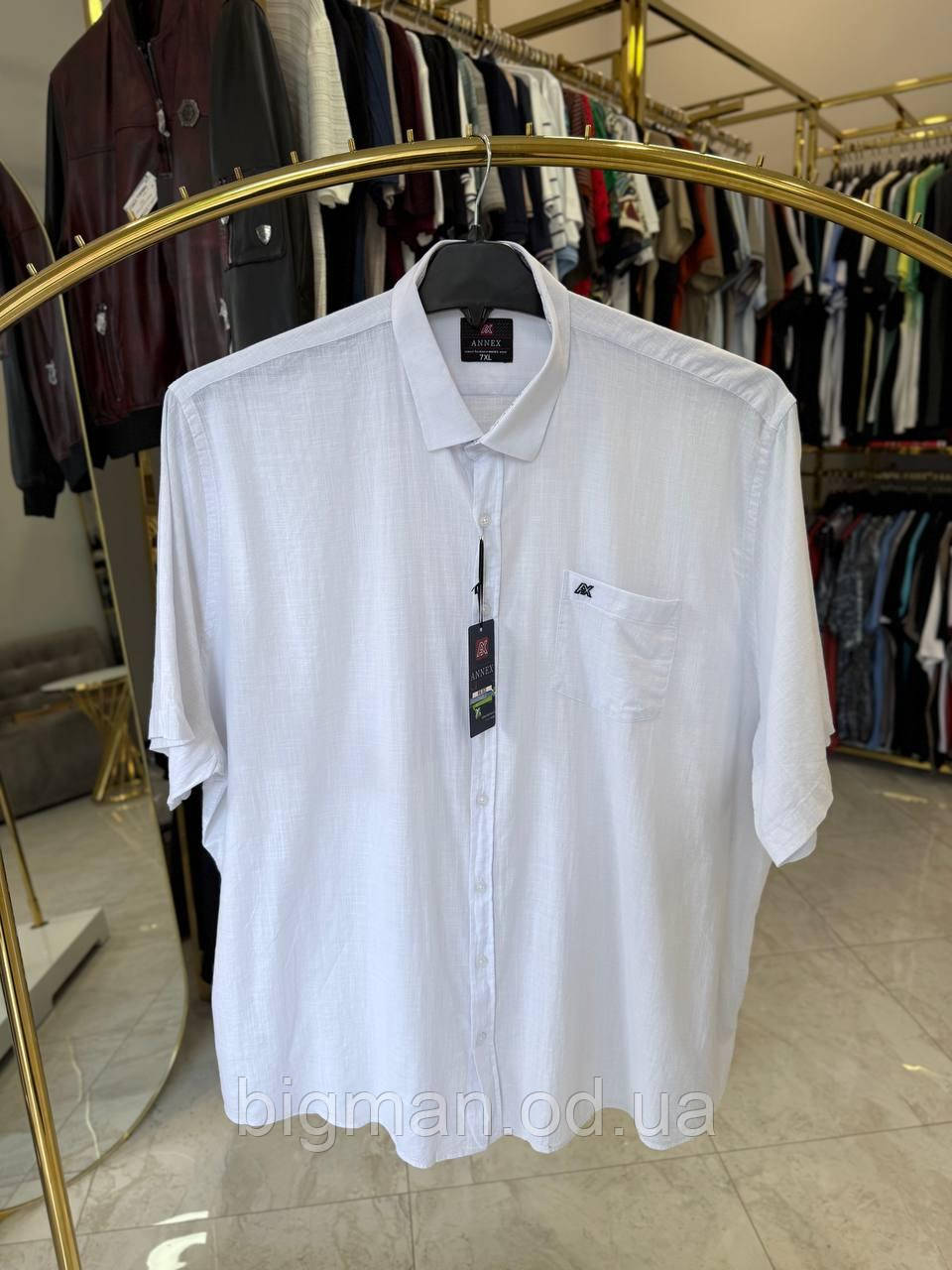 Чоловіча сорочка льон Annex 6058 (батал) 7-10XL біла