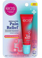 Лікувальний анальгетичний Бальзам для губ EOS Medimated Pain Relief Super Balm 10ml