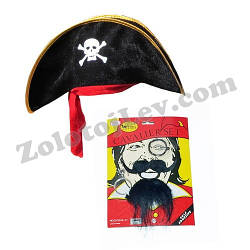 Набір Пірата