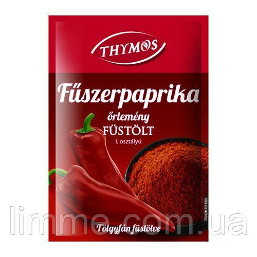 Червоний молотий перець Thymos (солодка копчена ) 25 г