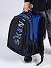Рюкзак шкільний ортопедичний для хлопчика підлітковий 5-11 клас три змійки чорний з синім SkyName 90-147-9, фото 10